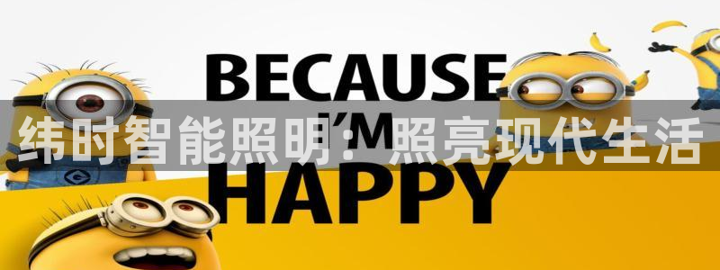 云顶国际商务会所怎么样