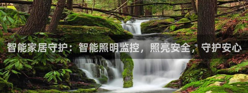 淮北云顶国际俱乐部招聘