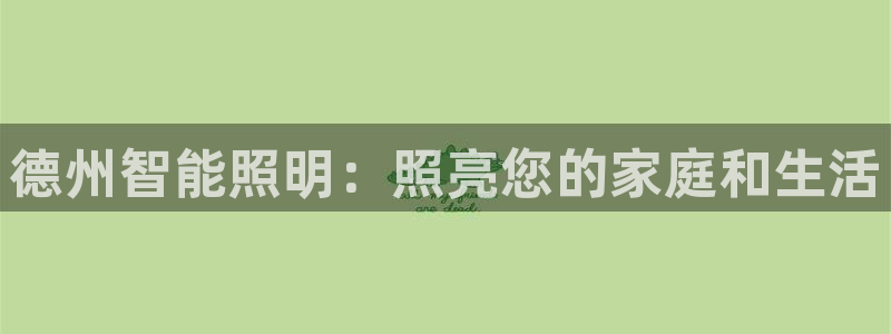 云顶pc