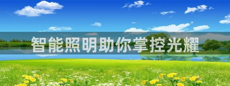 云顶国际服什么时候更新s10