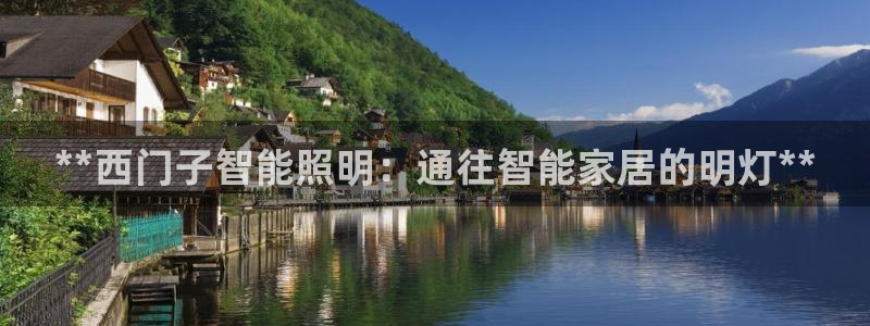 云顶国际商业广场停车收费标准