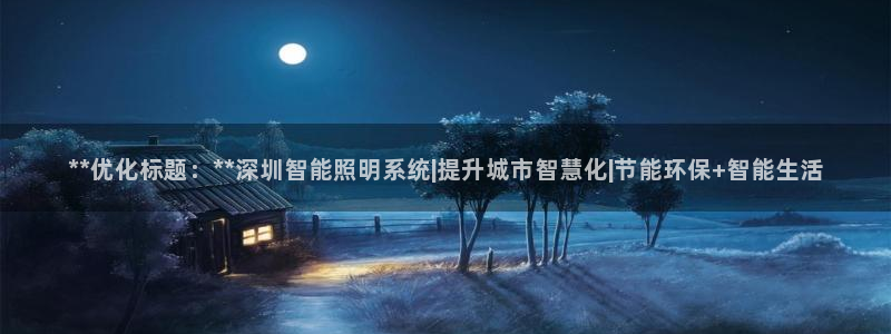 云顶国际在线购彩怎么买
