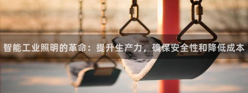 云顶国际25万没法提现