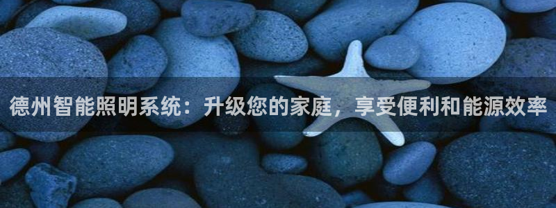 云顶国际官网app下载苹果