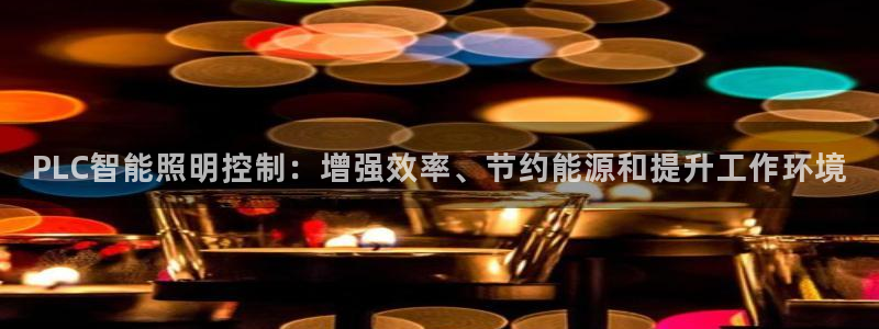 云顶国际大酒店有外卖吗