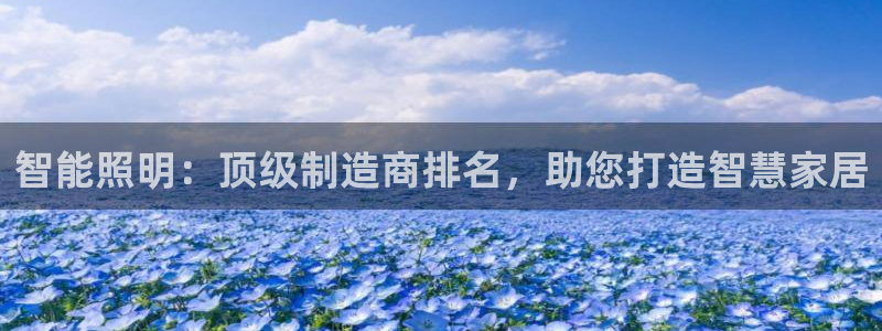 云顶国际能提现吗安卓