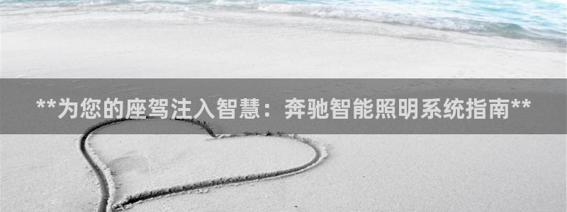 云顶国际pg网站