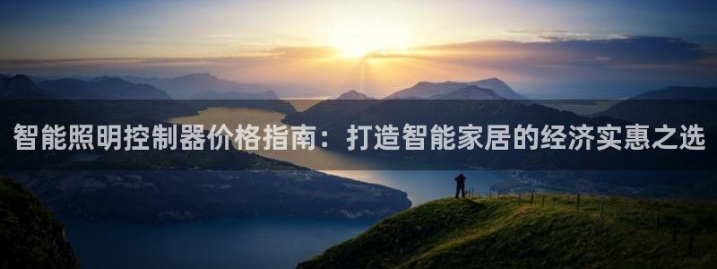 云顶国际大厦地址