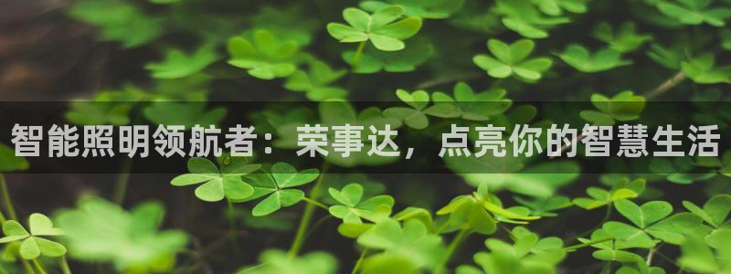 云顶国际nba今日推荐