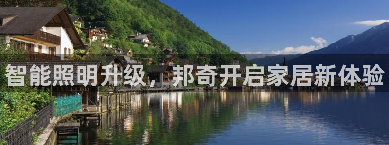 云顶国际服什么时候更新s117
