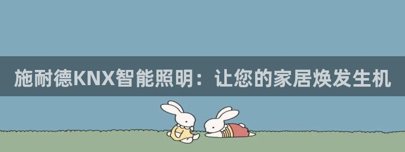 云顶国际app官方下载安卓