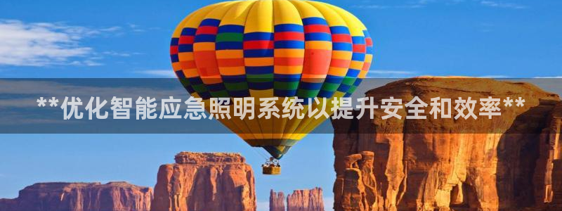 云顶国际酒店电话号码