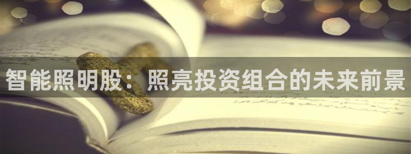 云顶国际酒店位置从后王坐几路公交车太原