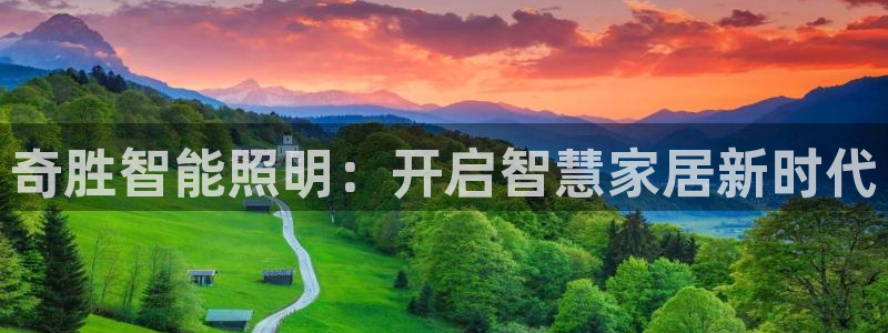 太原云顶国际酒店老板