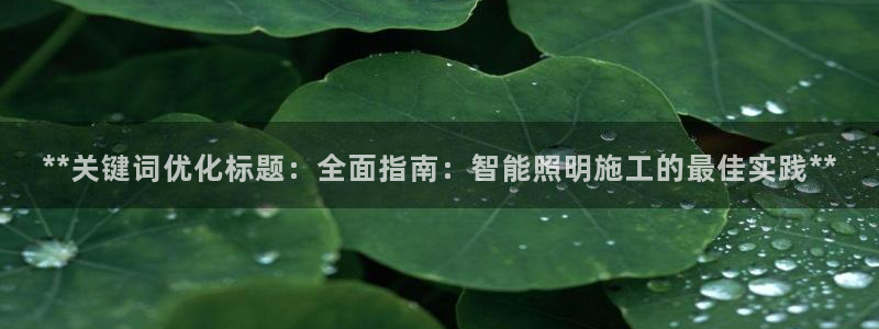 云顶国际宴会中心坐几路公交车