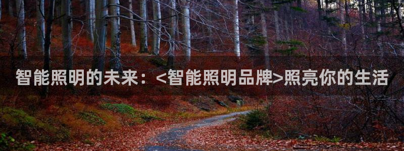 云顶国际注册送25