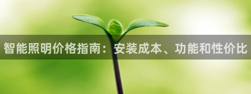 山西省太原市云顶国际酒店