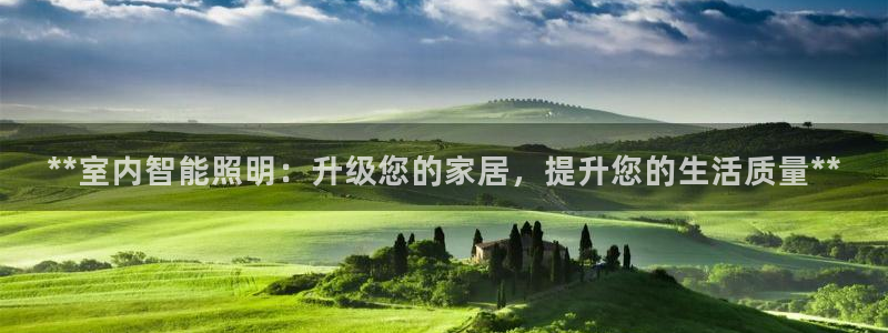 云顶国际停车费怎么收