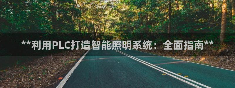云顶国际是正规游戏吗安全吗