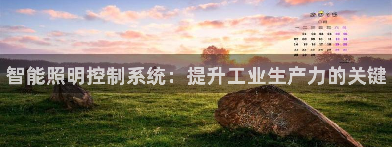 云顶游戏官网网址