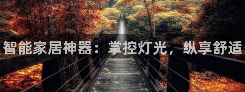 云顶集团官网电话号码