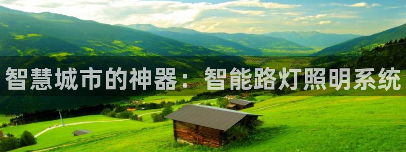 云顶国际广场物业电话