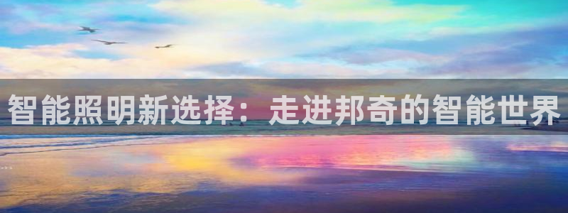 云顶最新套路2021