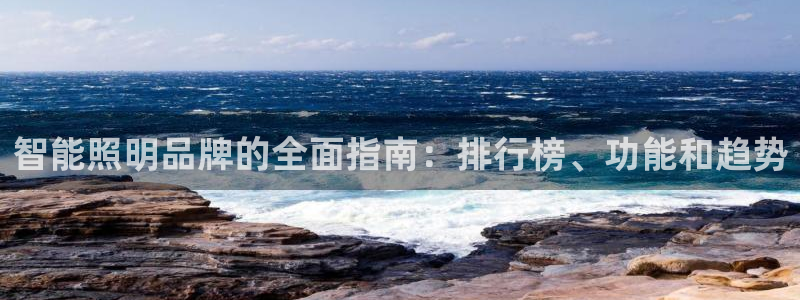 云顶集团注册送28官网