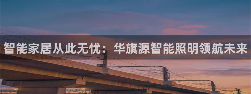 云顶集团招聘是真的吗