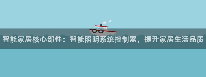 40081122云顶