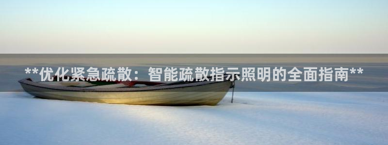 云顶国际是合法的吗