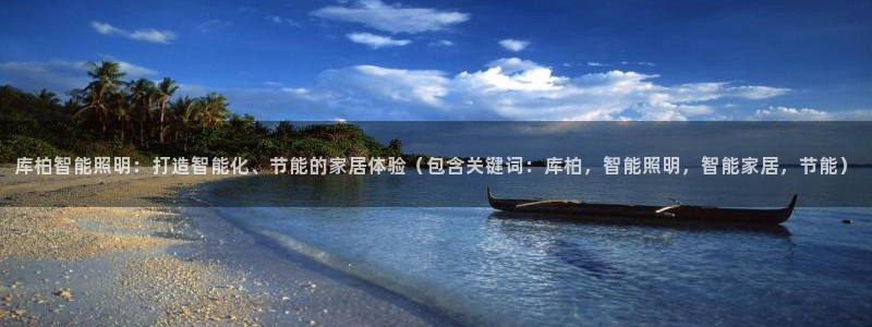 云顶官方