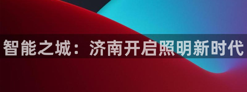 云顶国际婚礼大酒店位于哪里