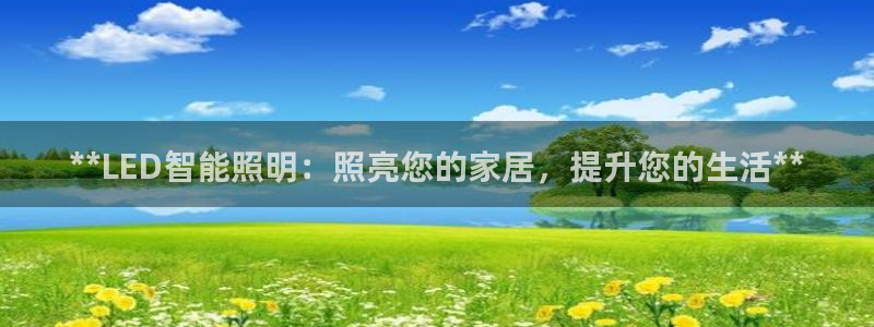 云顶国际大厦在什么地方