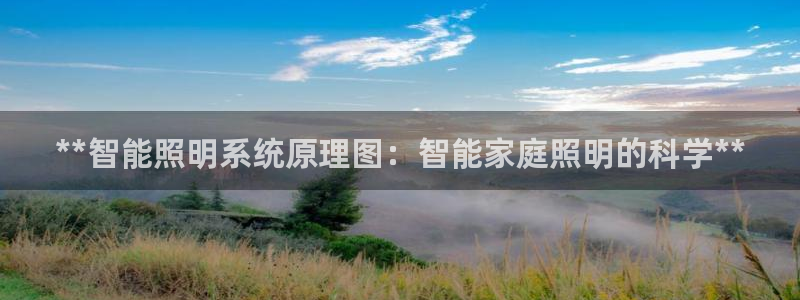 云顶国际服怎么下载