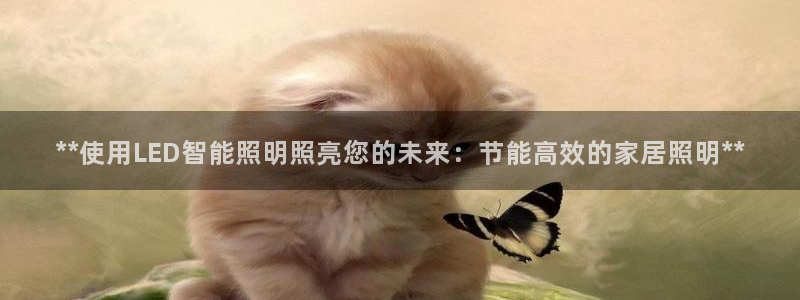 云顶国际公馆在哪个区