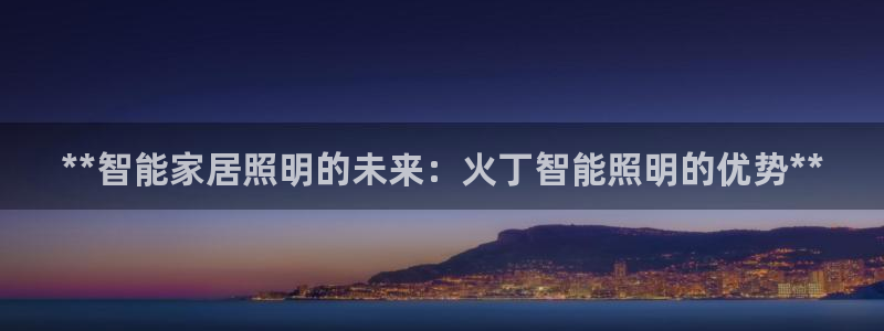 云顶国际服有中文吗