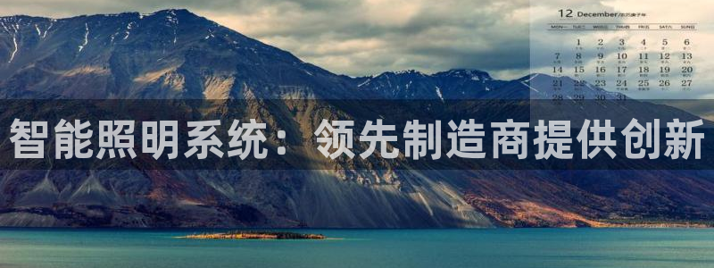 云顶国际测试服免费