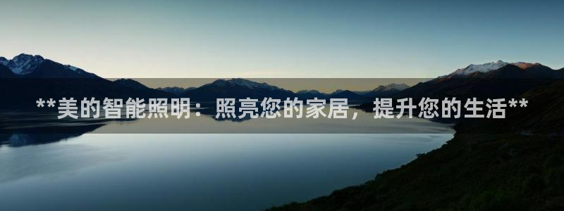 云顶国际城手机网址查询