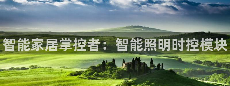 云顶国际服什么时候更新赛季