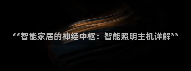 云顶国际pg网站