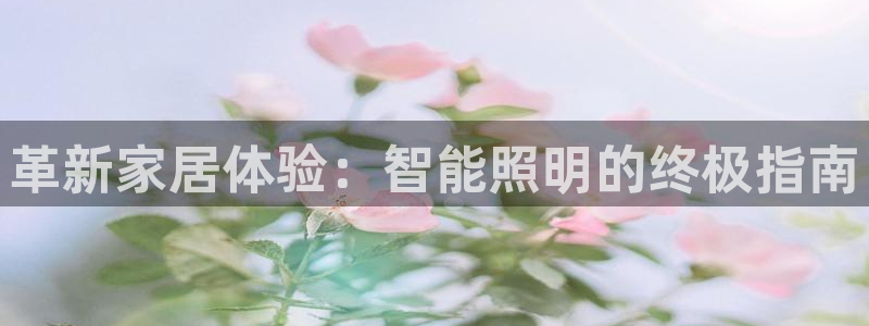 云顶国际是正规平台吗知乎