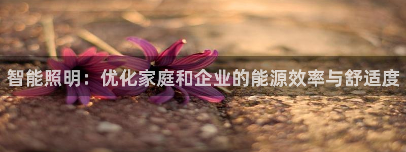 云顶国际提现让你拍身份证