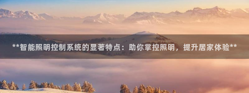 云顶国际服更新s9