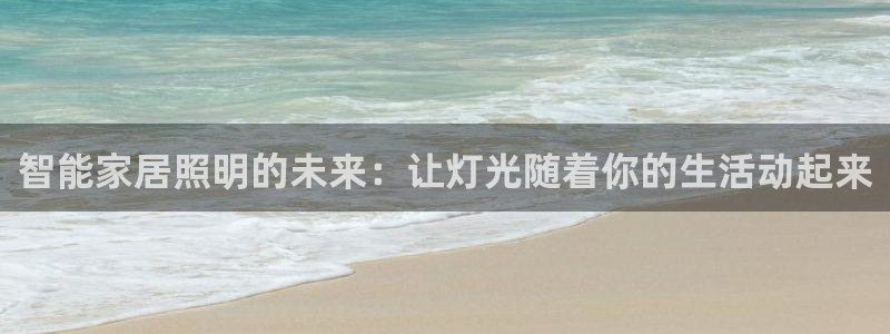 云顶国际取款多久到账