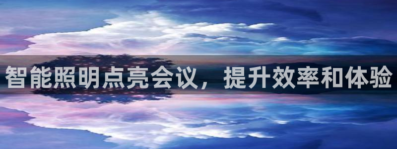 云顶28官网下载