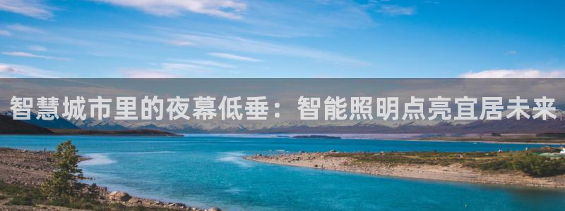 云顶国际酒店电话号码