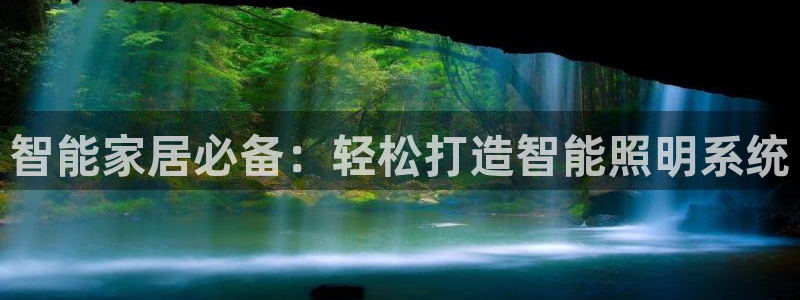 云顶国际二手房出售最新信息