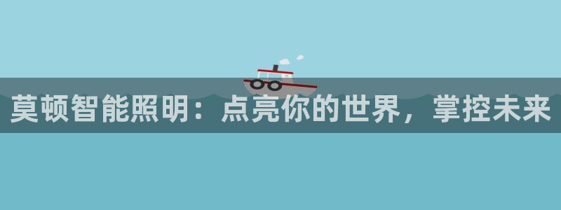 云顶国际下载APP