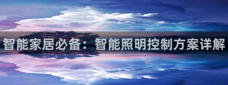云顶国际大厦在哪里